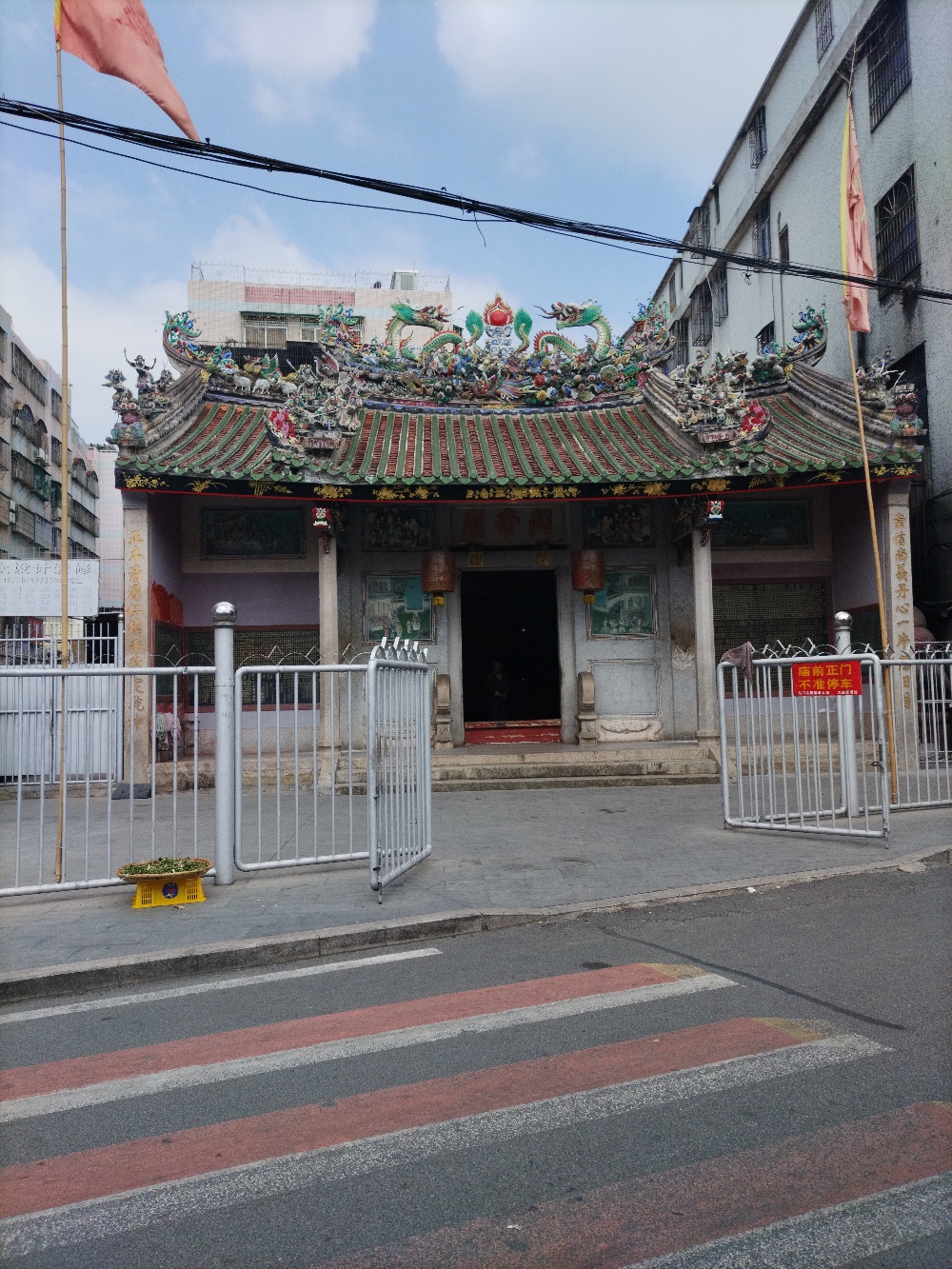 关帝庙实景照片