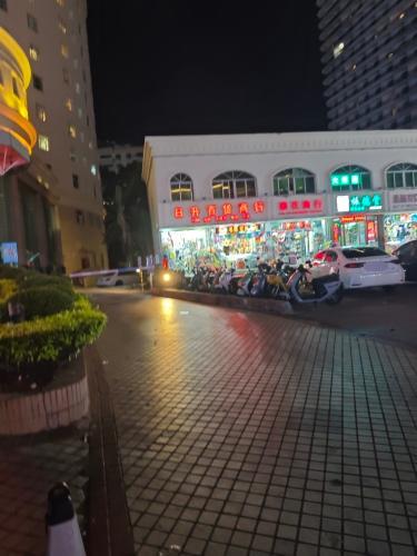 日升百货商行