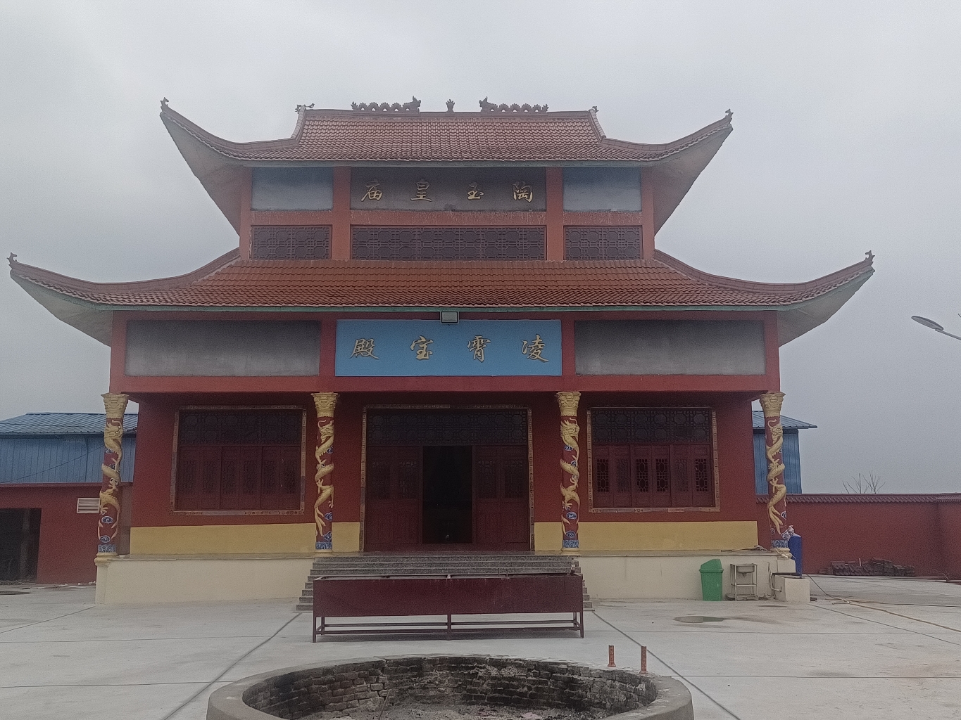 陶玉皇庙实景照片