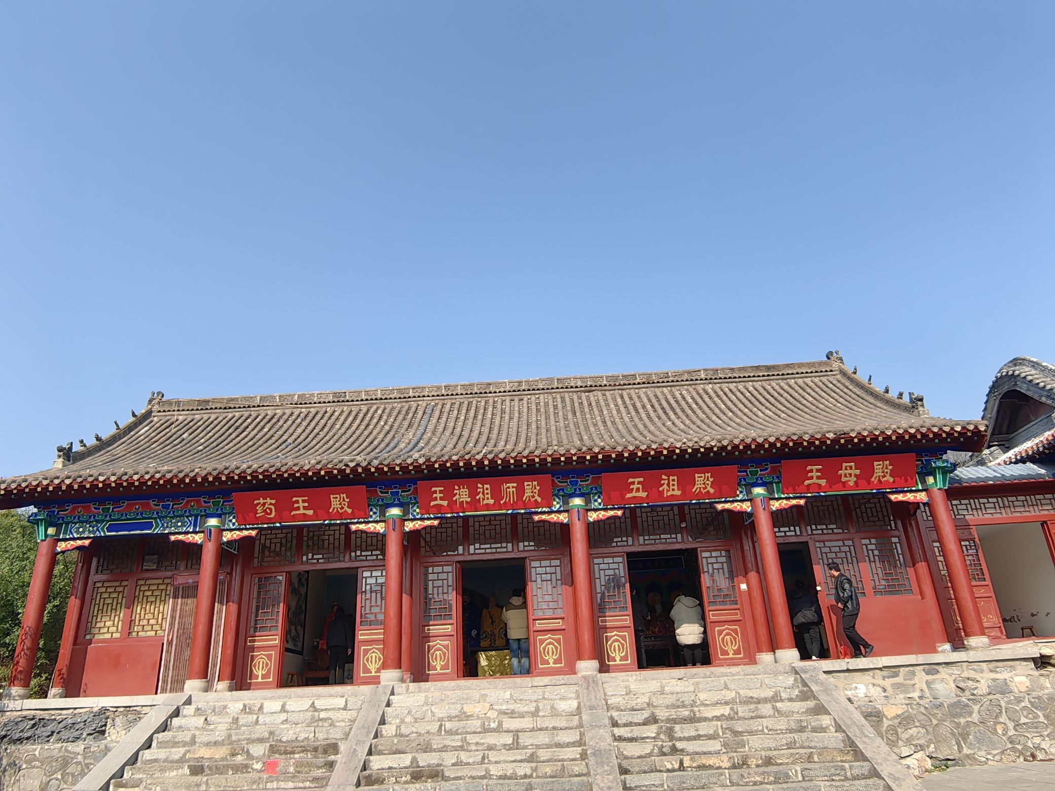 王禅祖师殿实景照片