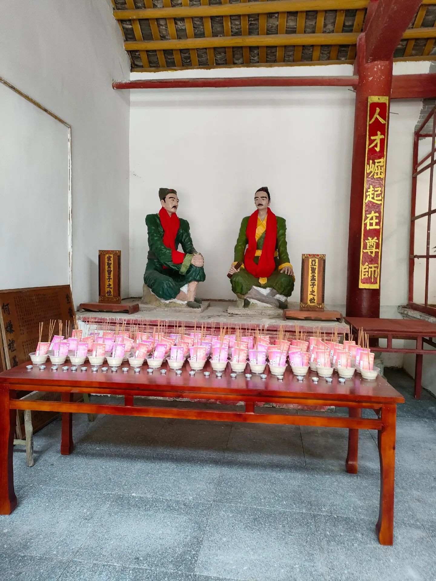 扬美古镇孔庙实景照片