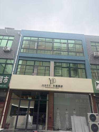 今遇婚纱(数码城店)