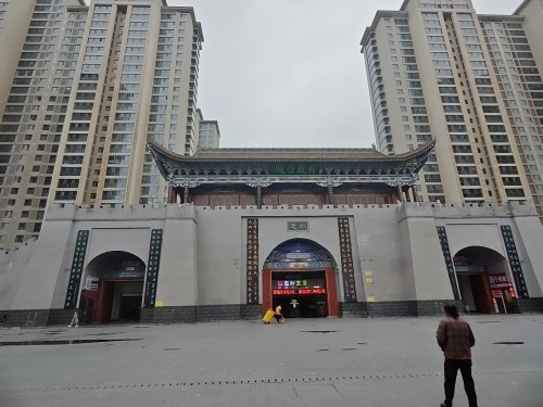 狄道美食城(临洮·城市中心店)