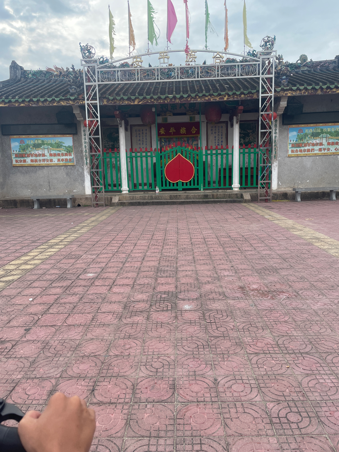 坂上大宫实景照片