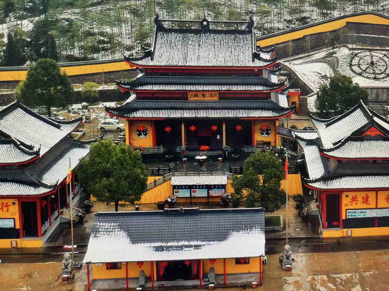 广福禅寺实景照片