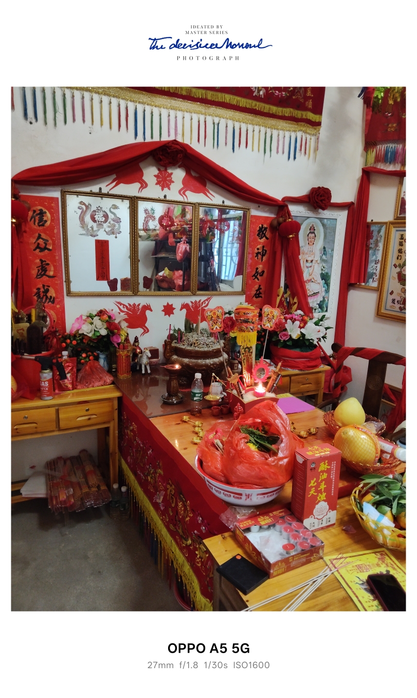 姑婆仙坛庙实景照片
