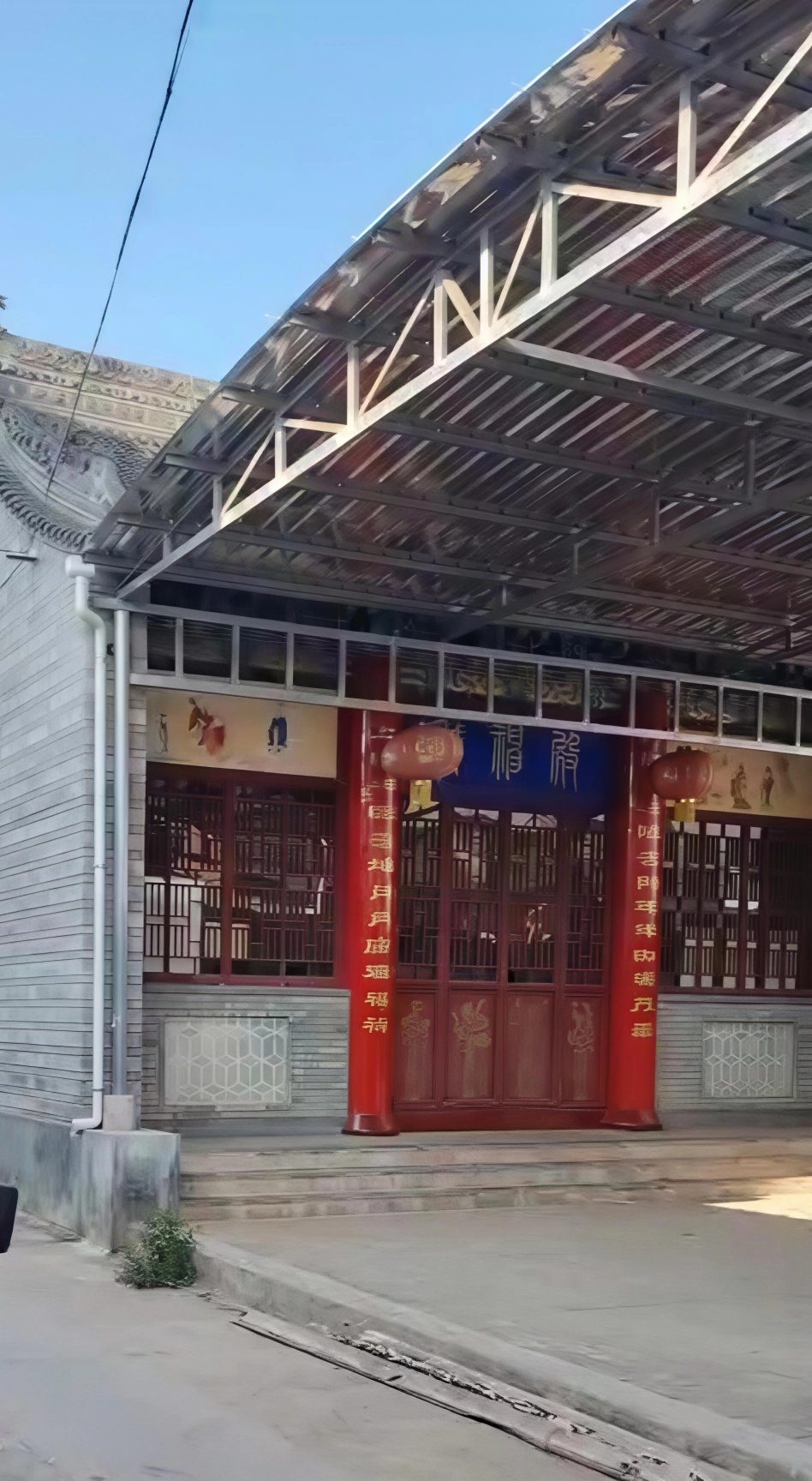 三清观实景照片