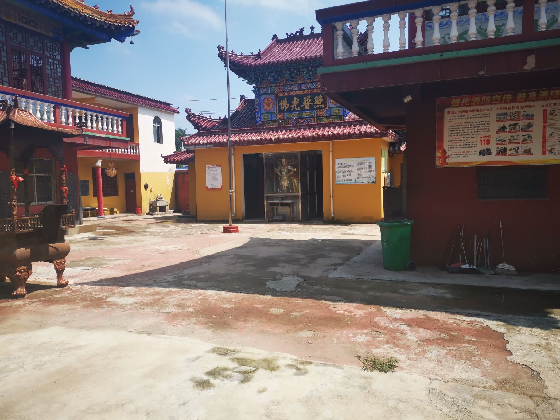 演乐寺实景照片