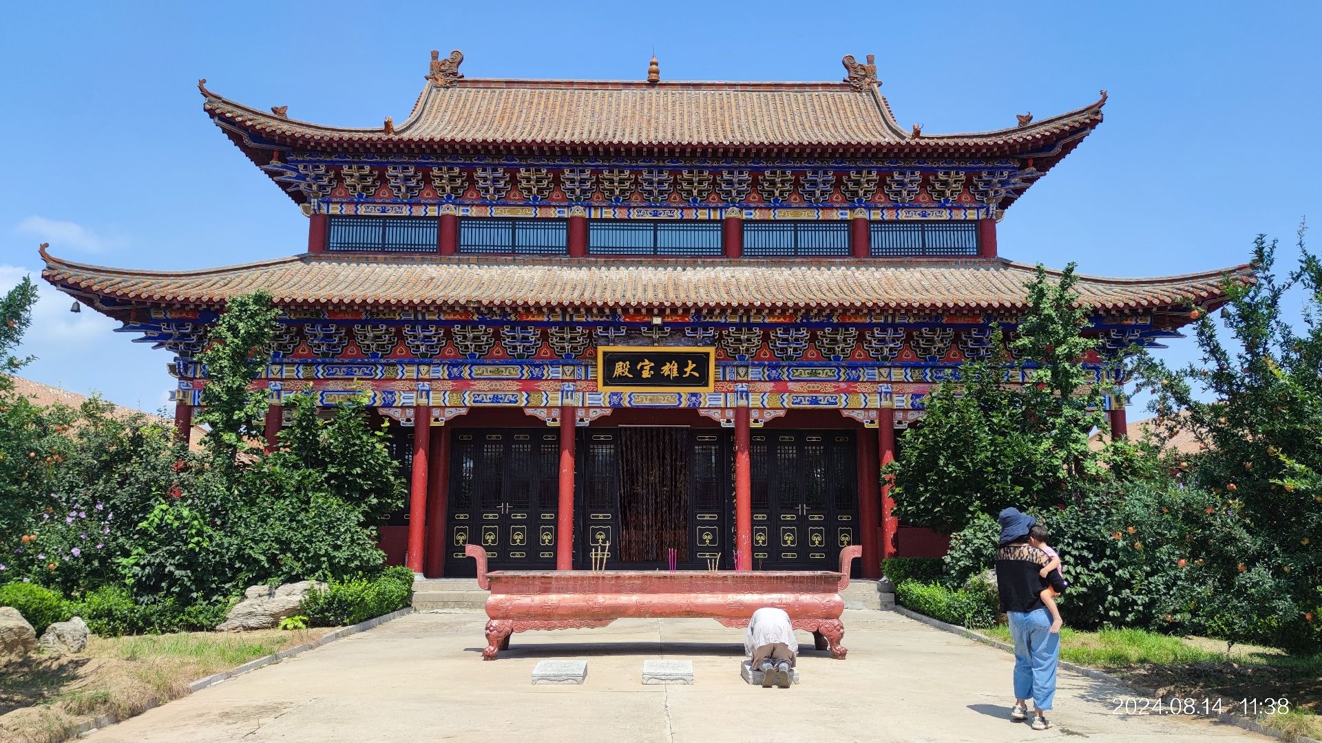 华严寺实景照片