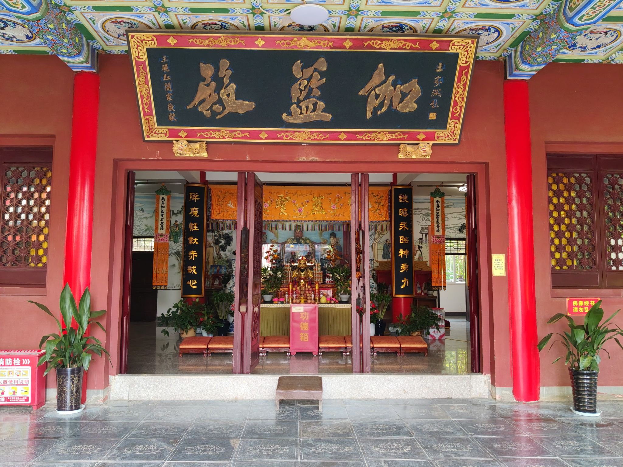 合肥开福禅寺-弥陀殿实景照片