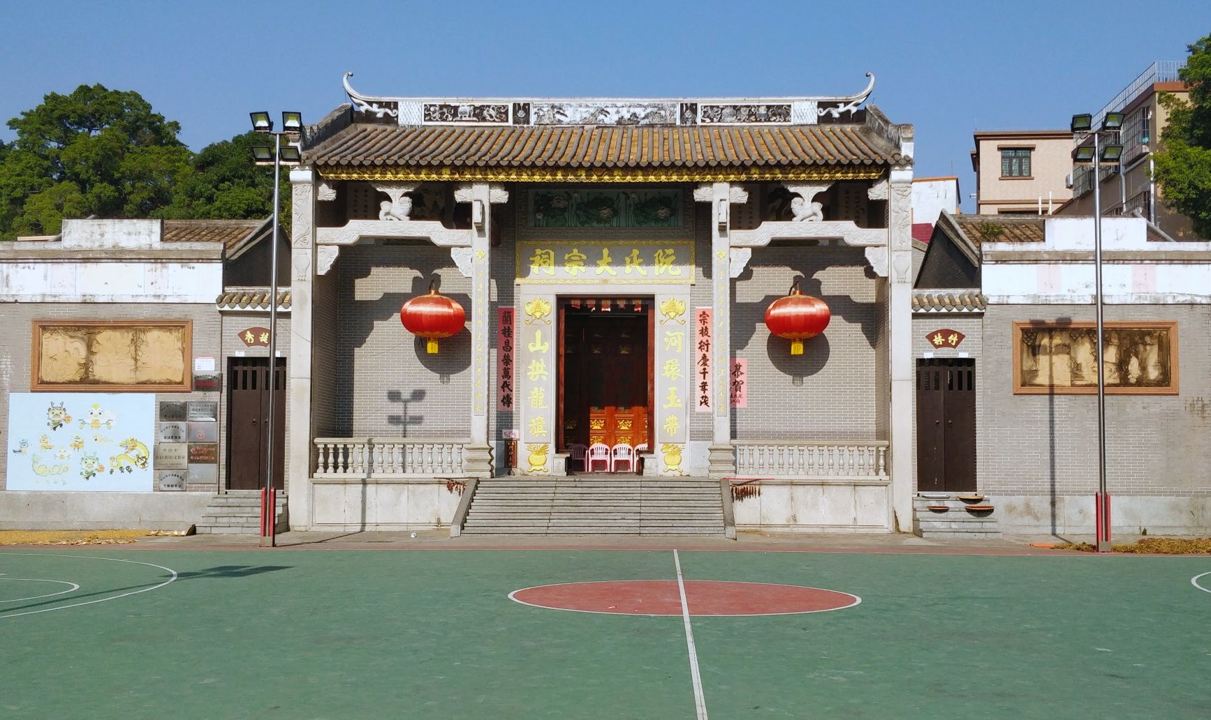 阮氏大宗祠实景照片