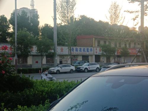 奇和农机配件