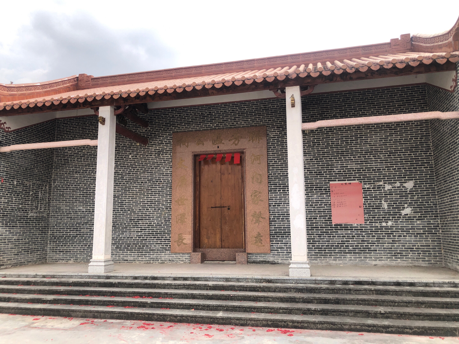 聯芳温公祠实景照片