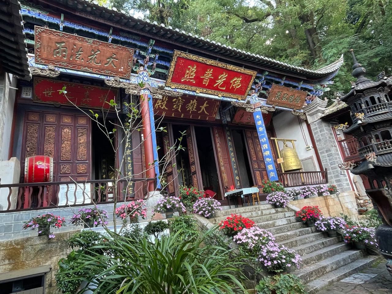 通海文庙实景照片