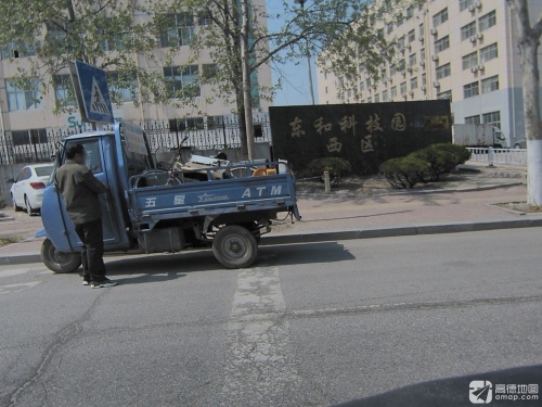 东和科技园西区实景图