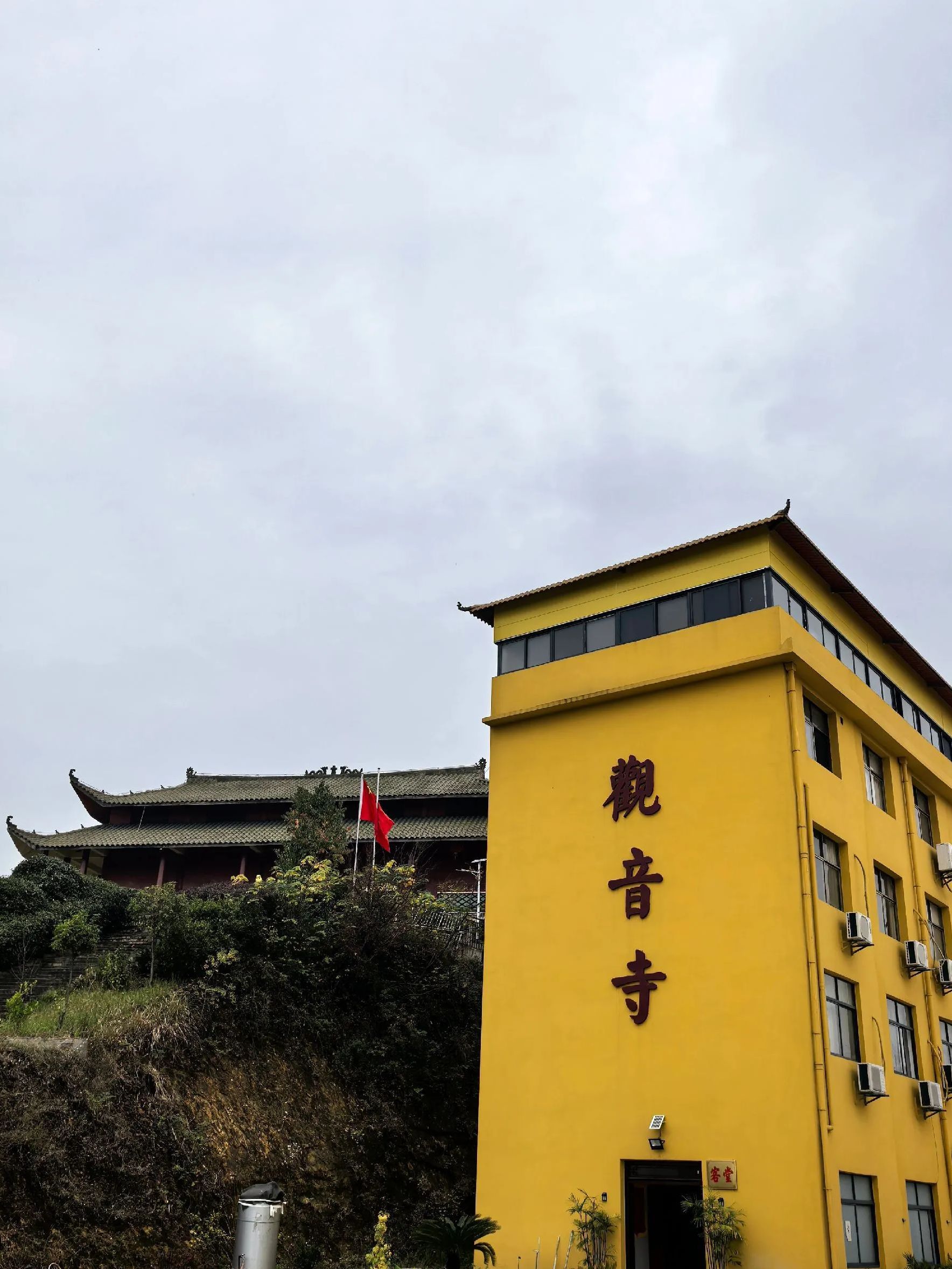 广水市观音寺实景照片