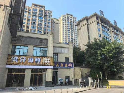湾仔海鲜大排档·横县鱼生