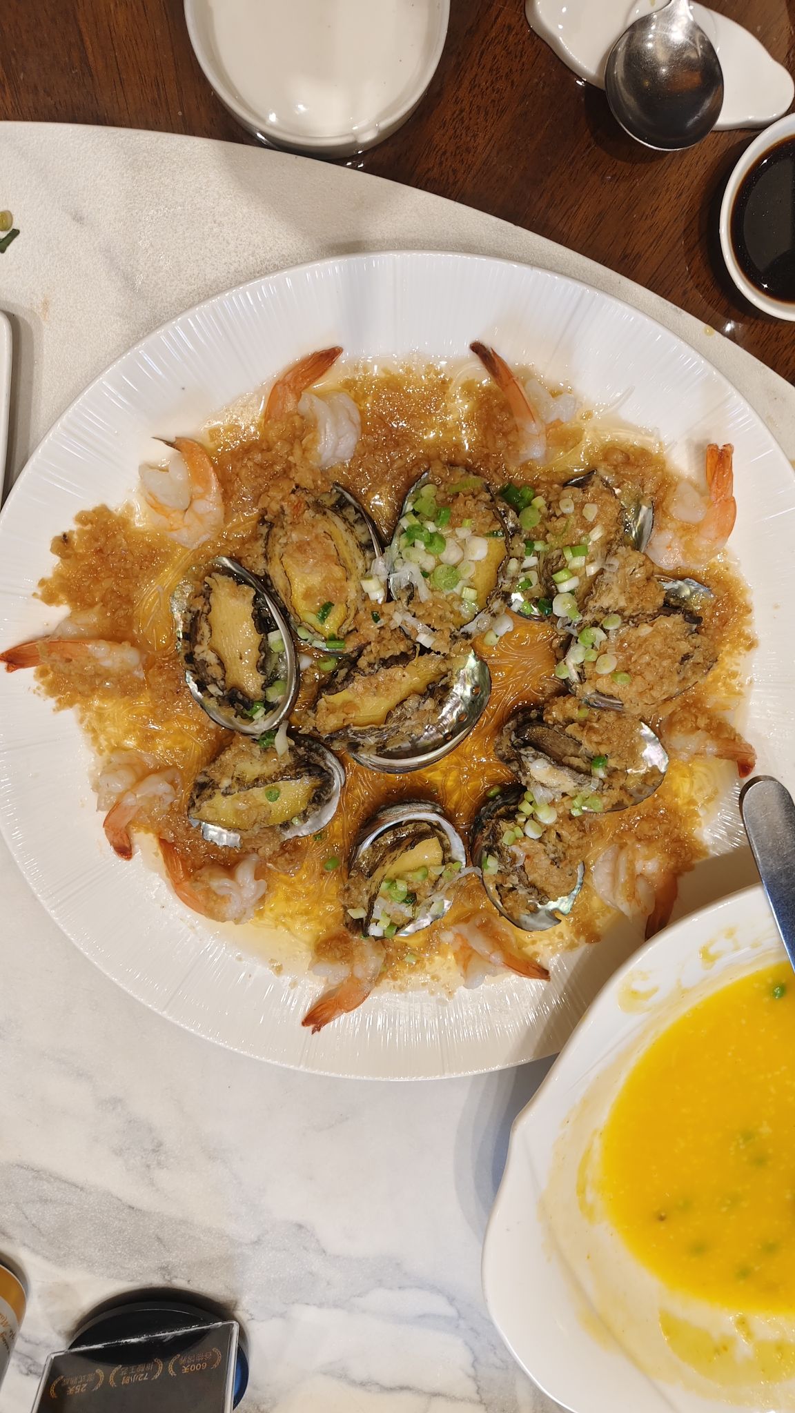 瓯宴府(豪盛店)