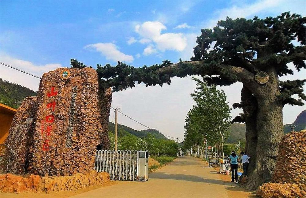 山叶口景区景点图片