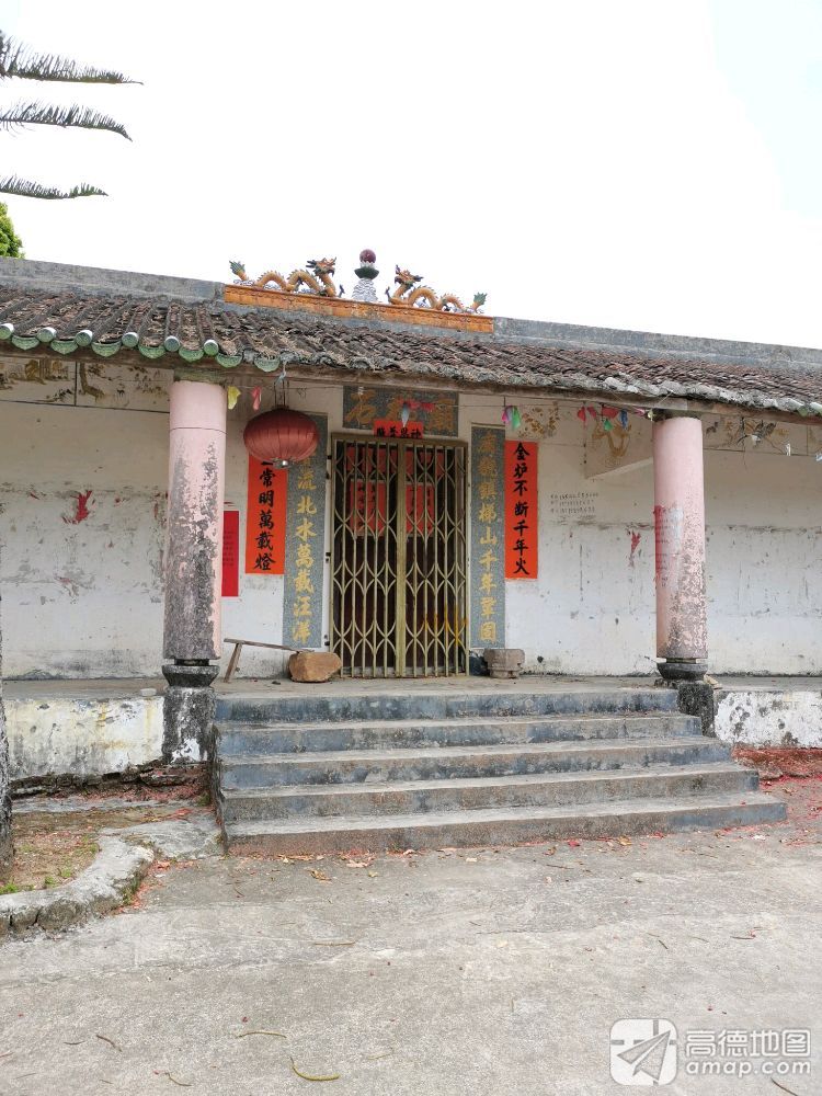 阳东区大八镇石梯庙实景照片