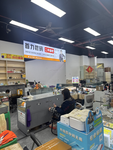东南兴通讯商场 首力数码
