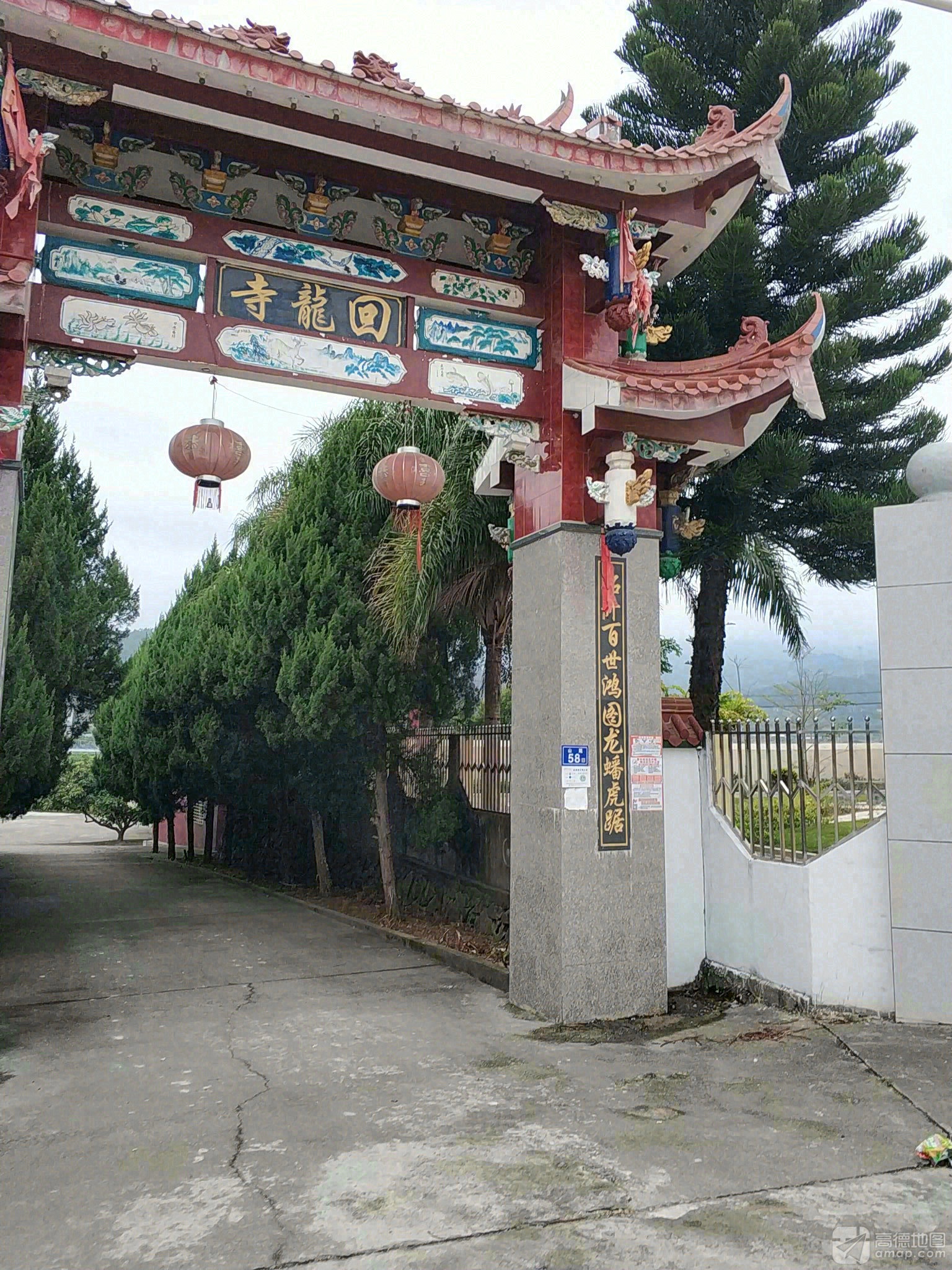 回龙寺实景照片