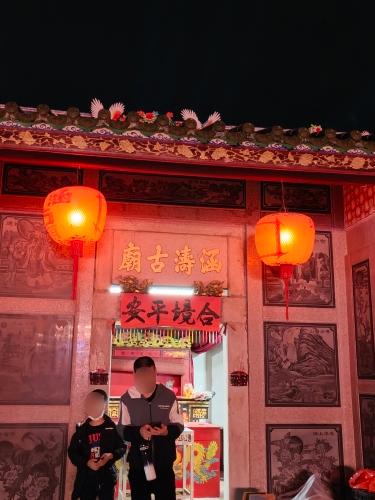 涵涛古庙实景照片