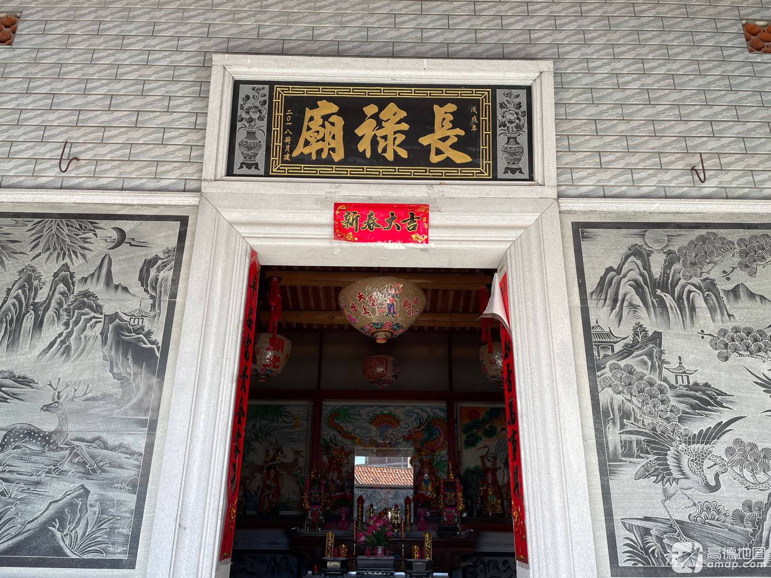东峤长禄庙实景照片