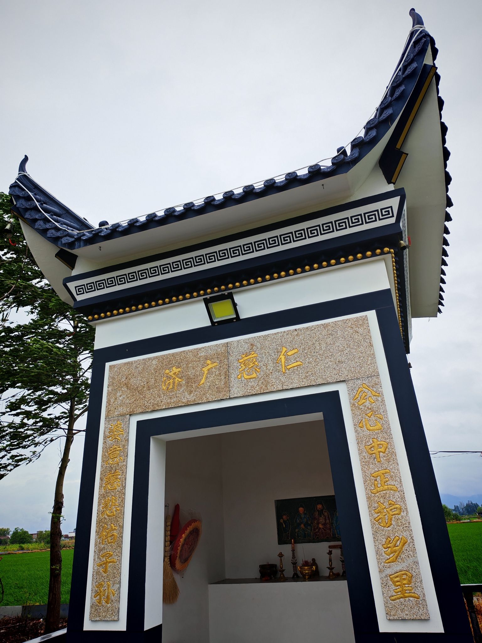 仁慈广济(土地庙)实景照片