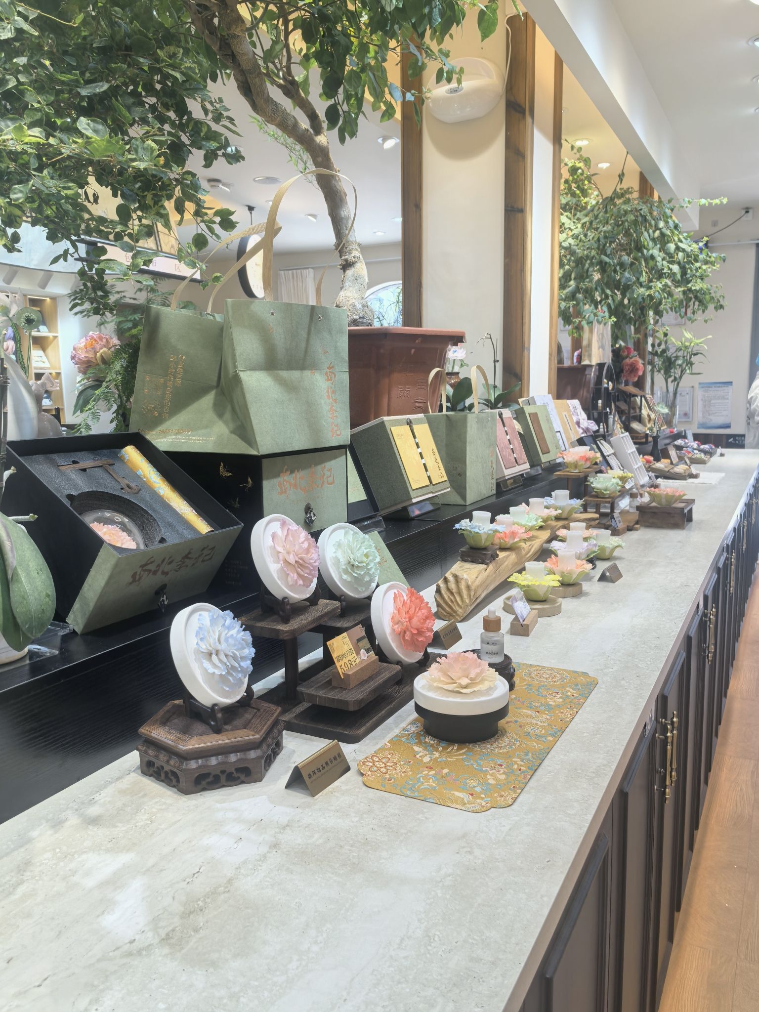 南北李记(解放路店)