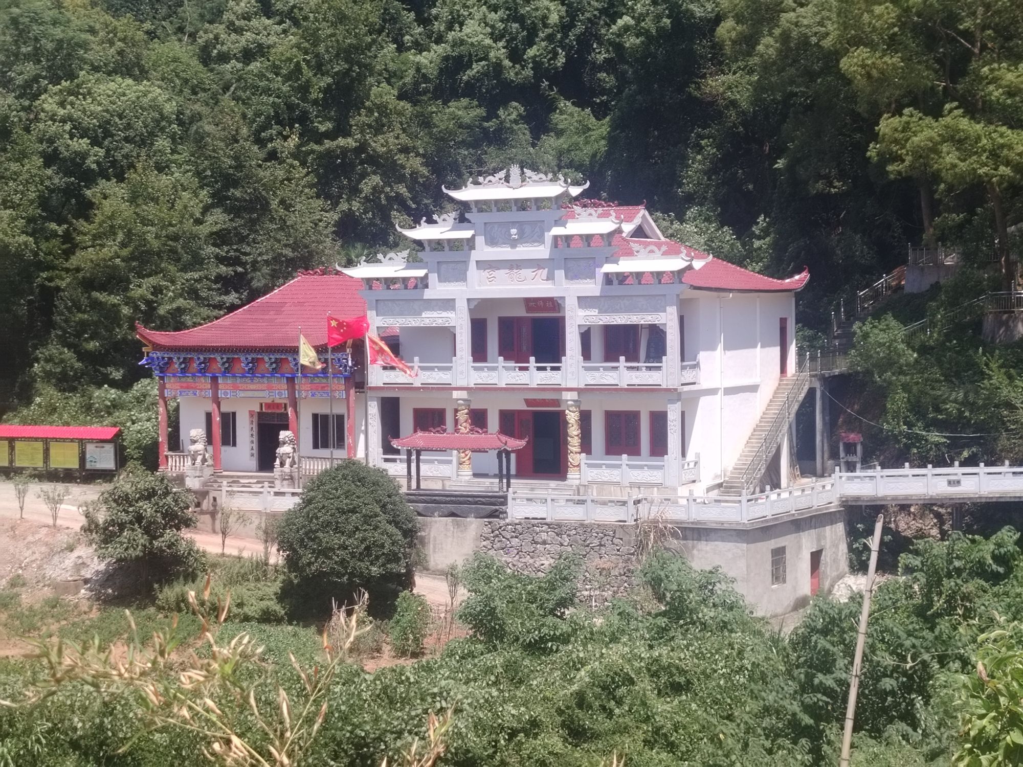范镇红岗村九龙宫实景照片