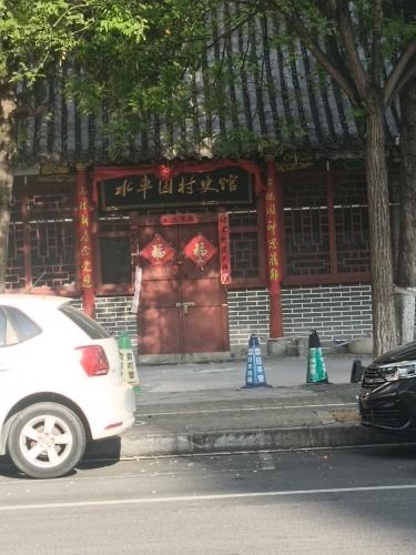 观音圣庙实景照片