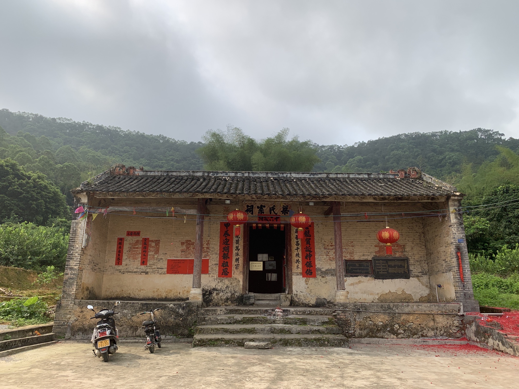 梁氏宗祠实景照片