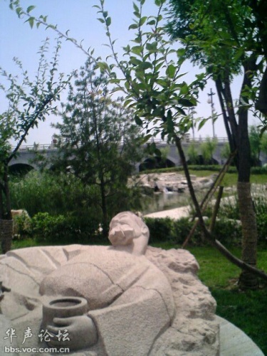 诸暨大唐公园旅行图片 1