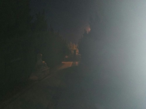 陈蕃公园旅行图片 1