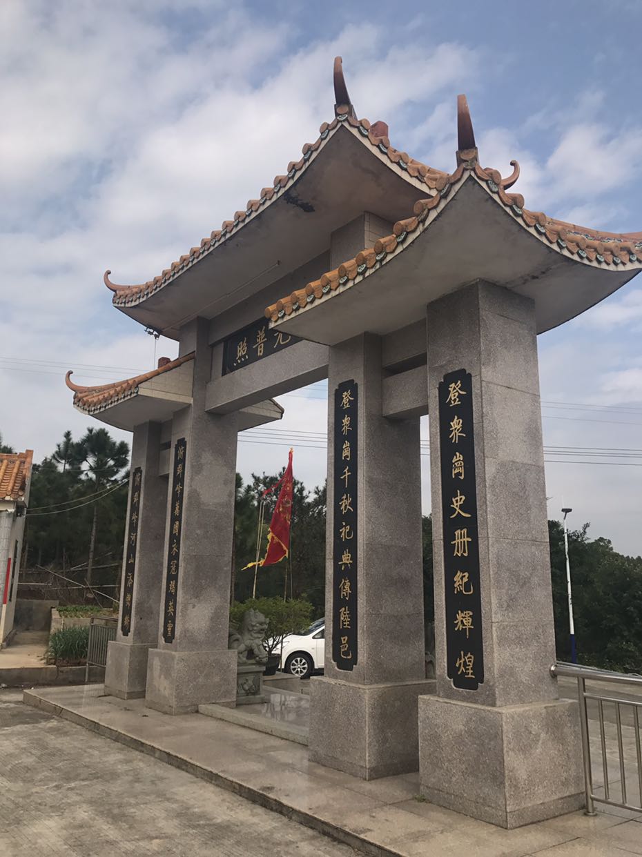 千长公王庙实景照片