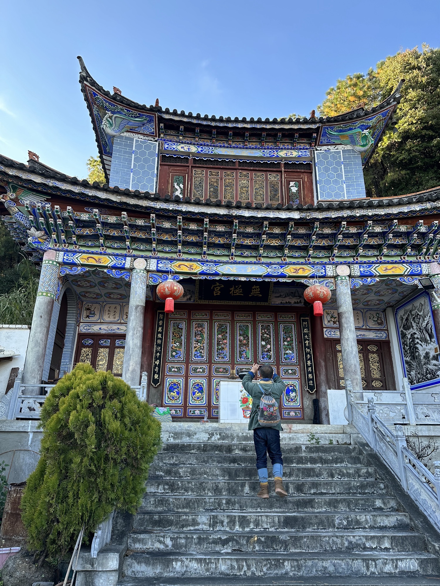大理照光寺实景照片