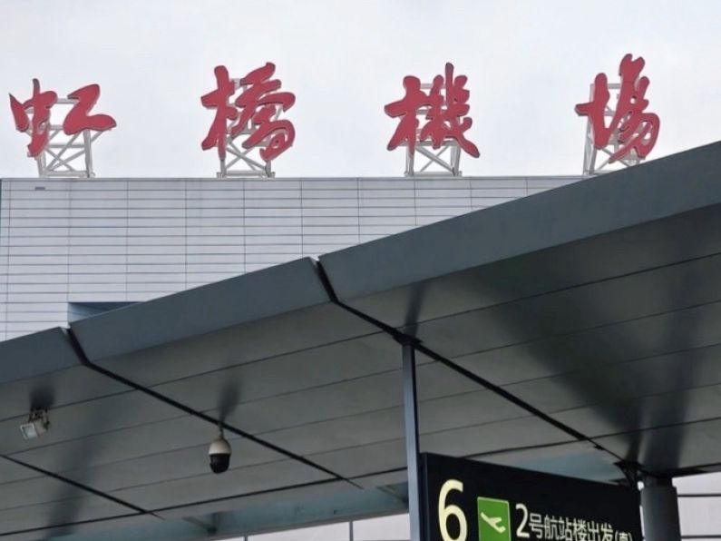 虹桥 景点照片