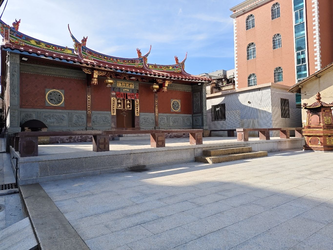 锦园后井公祠实景照片