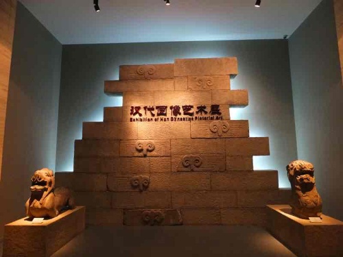 On-site photo 9 of Shan Dong Museum
