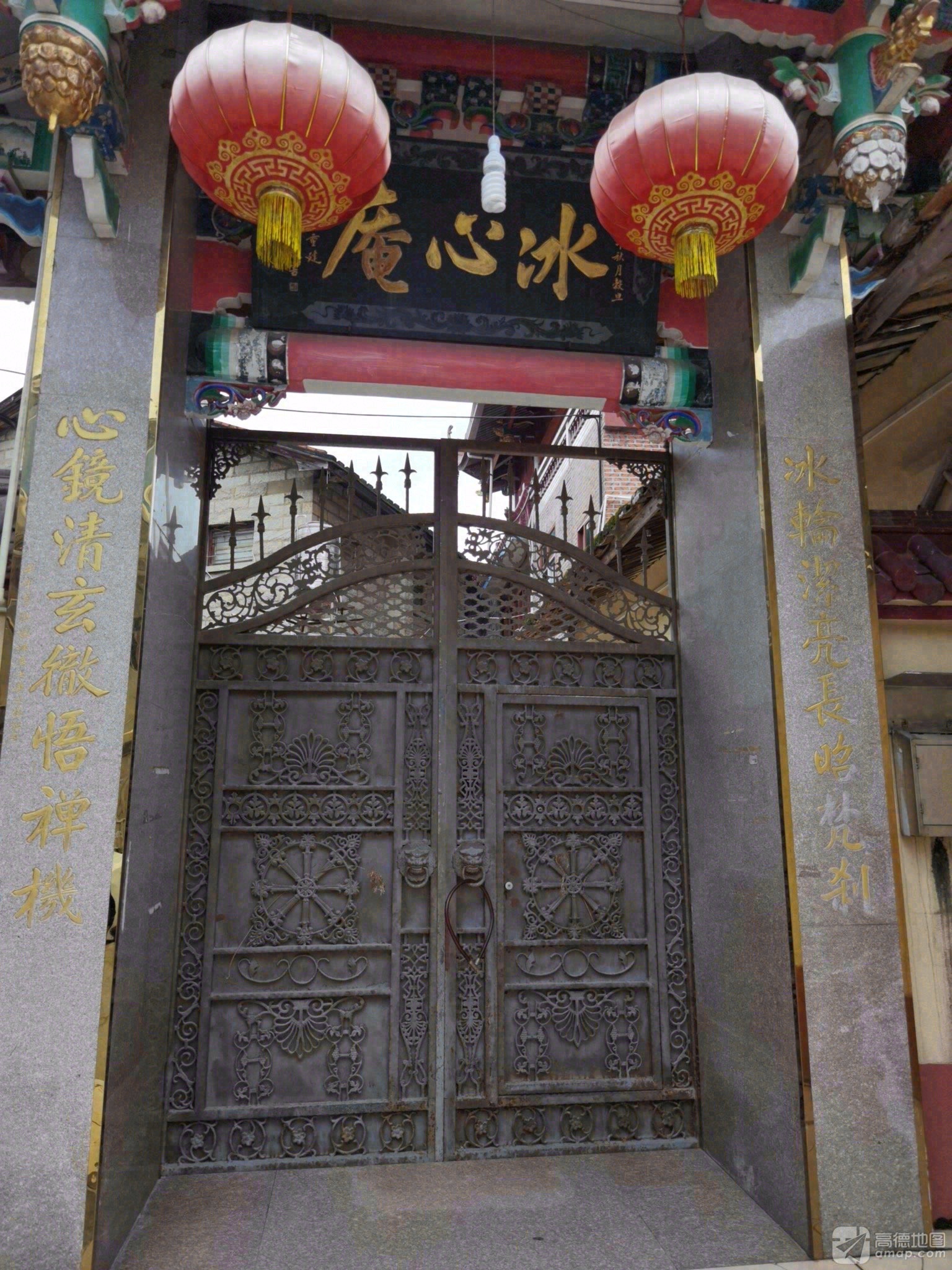 冰心庵实景照片