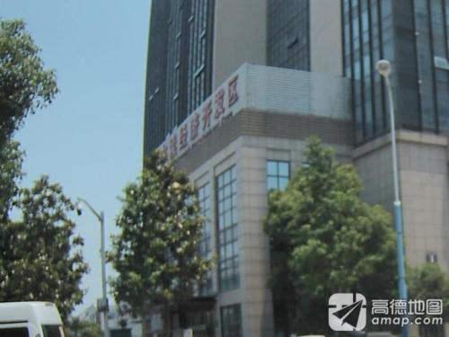 木渎经济开发区实景图