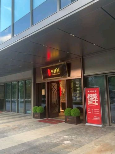 Gallery 2