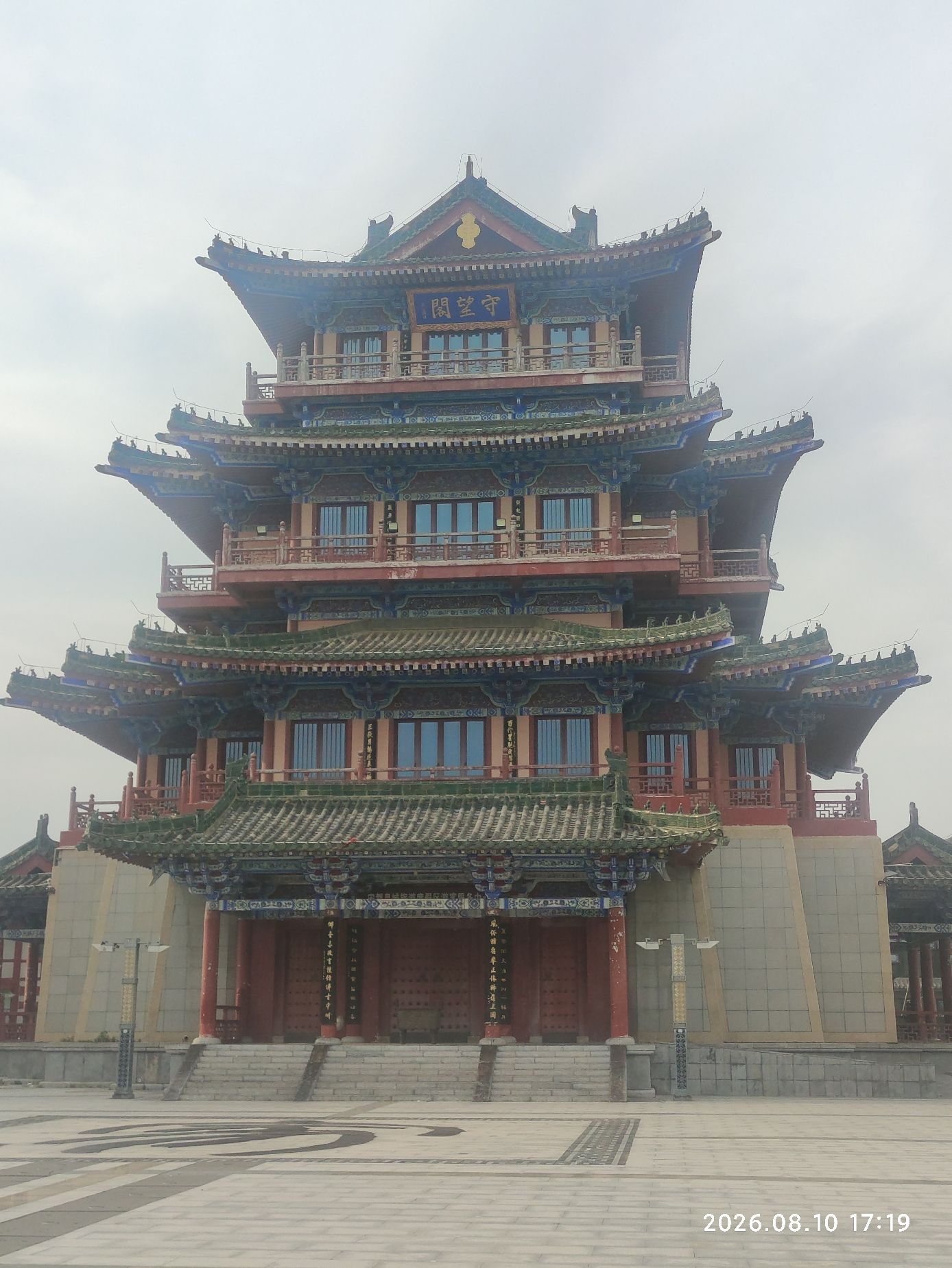 文庙-孔子实景照片