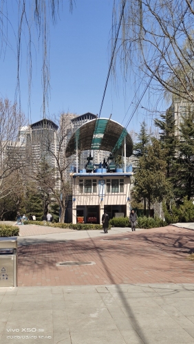 劳动公园索道