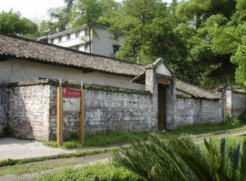 安源国家森林公园景区旅行图片 3
