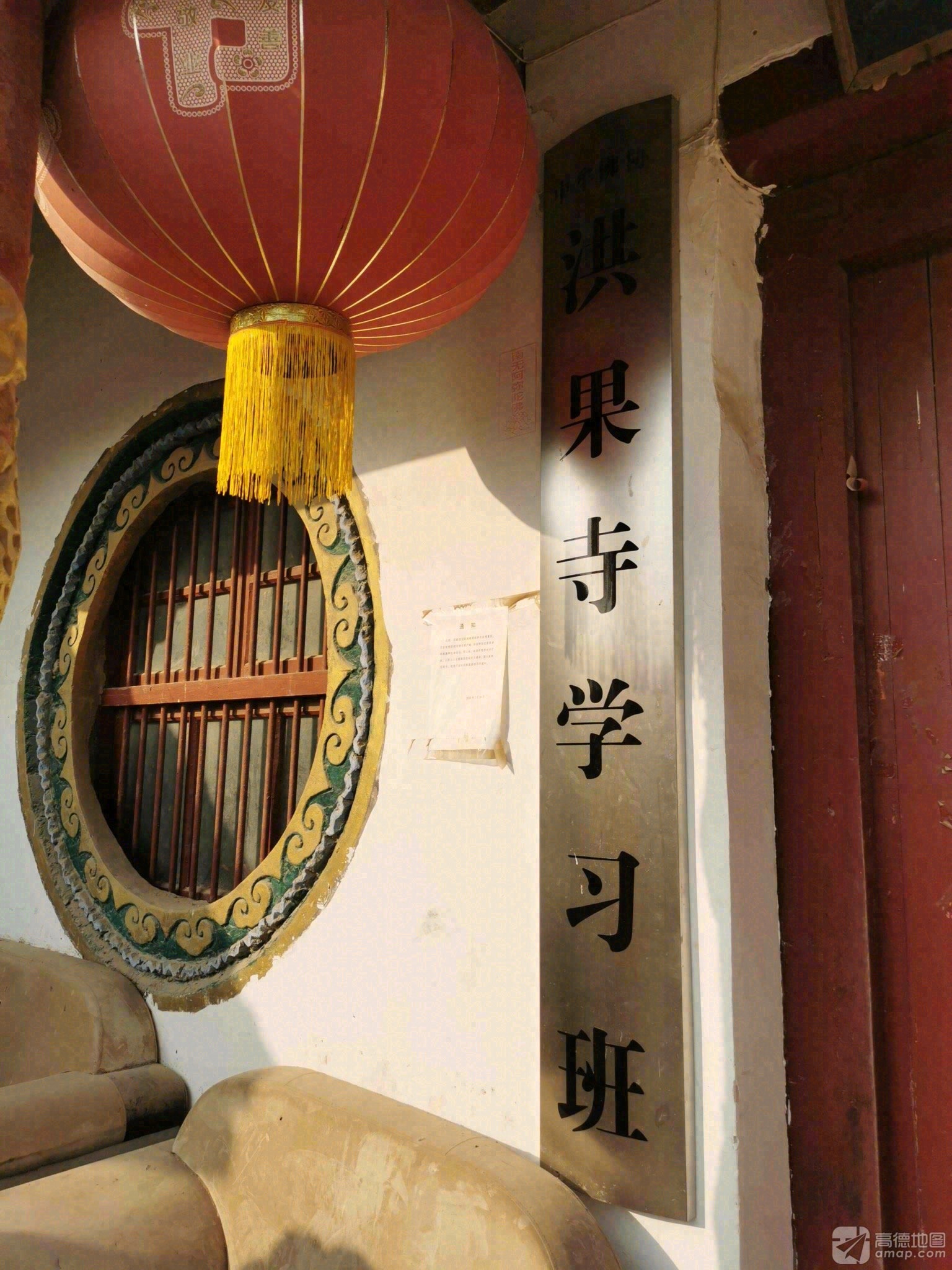 洪果寺实景照片