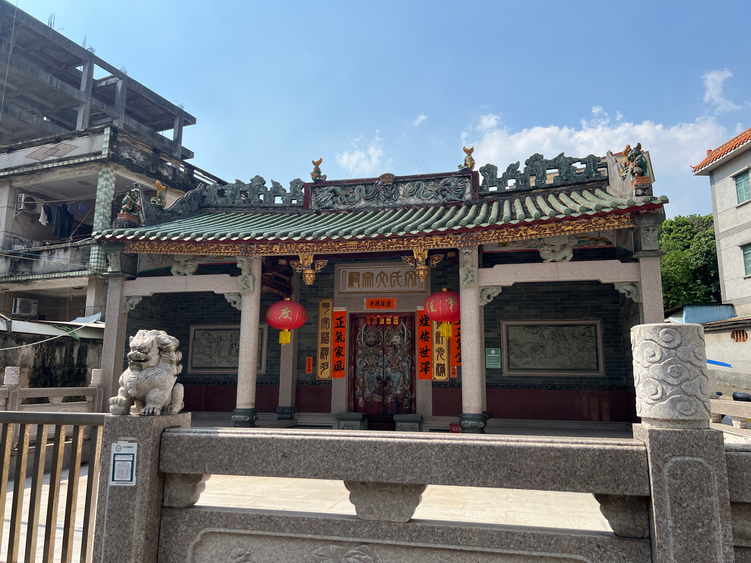 文氏大宗祠实景照片