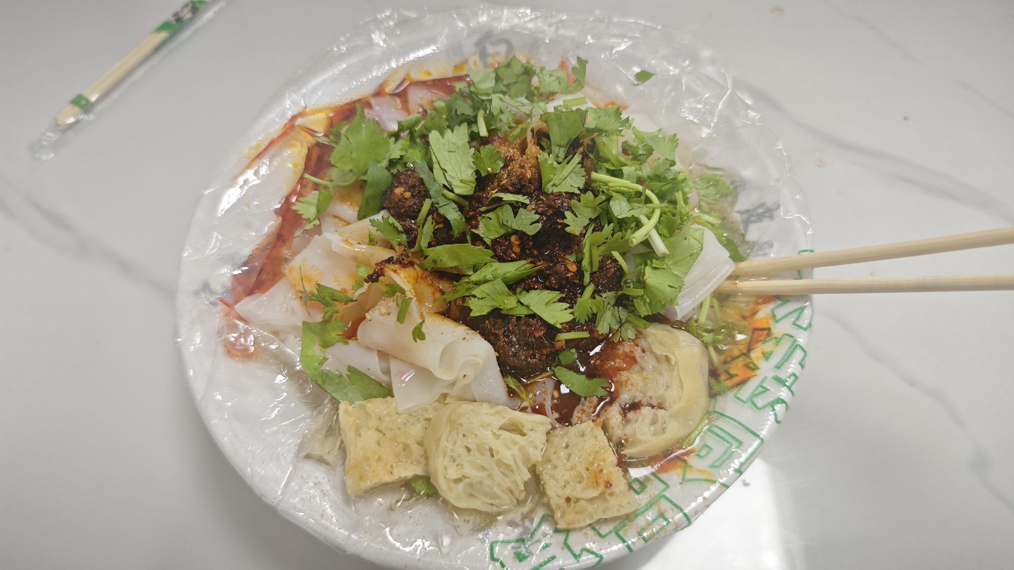 白家凉皮(6号小区店)