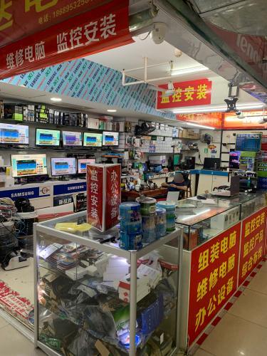 飞达电脑(创新时尚广场店)